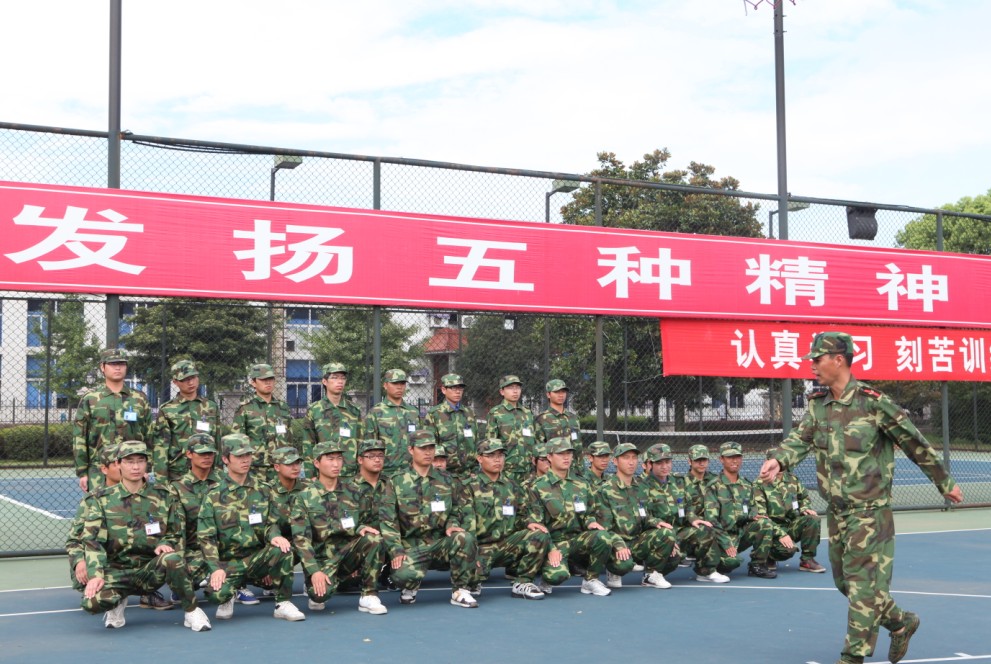 2011年大學生軍訓