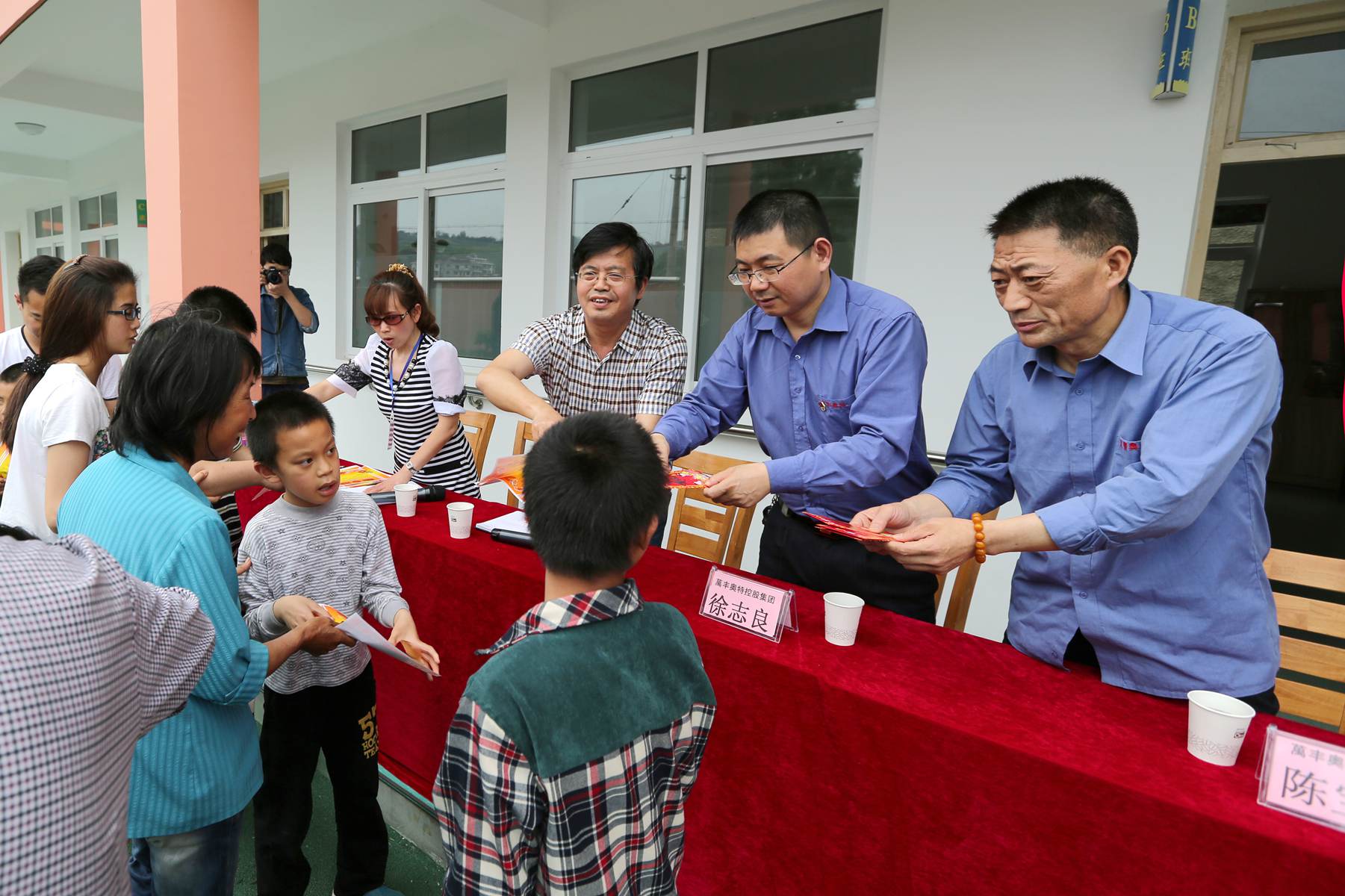 金年會控股集團開展“全國助殘日”慰問活動