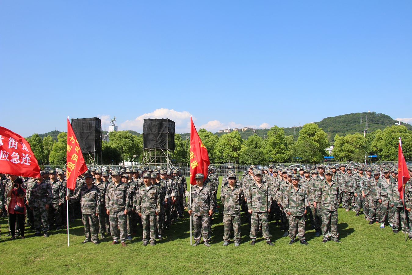 金年會民兵應急分隊參加全縣民兵整組點驗