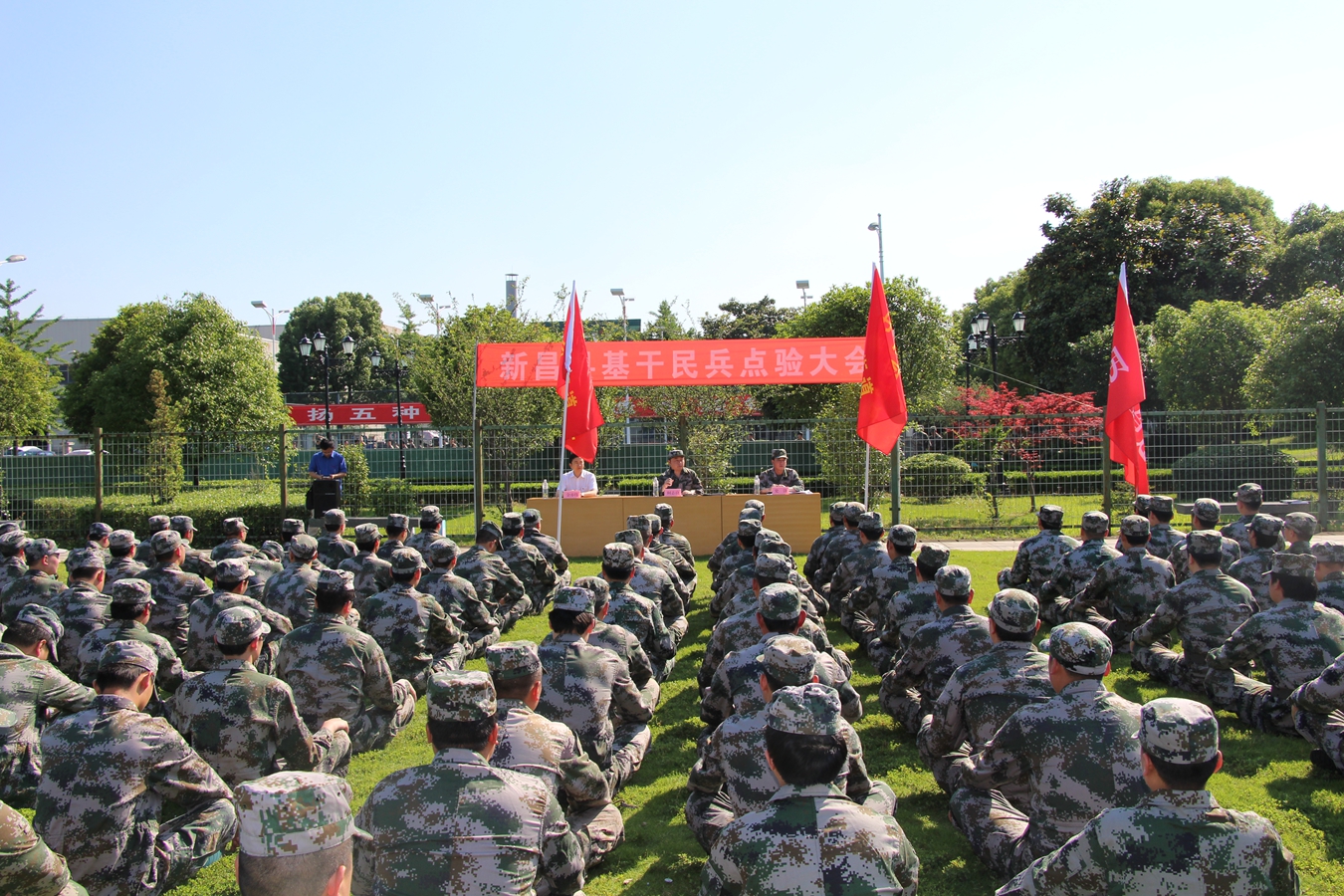 金年會民兵應急分隊參加全縣民兵整組點驗