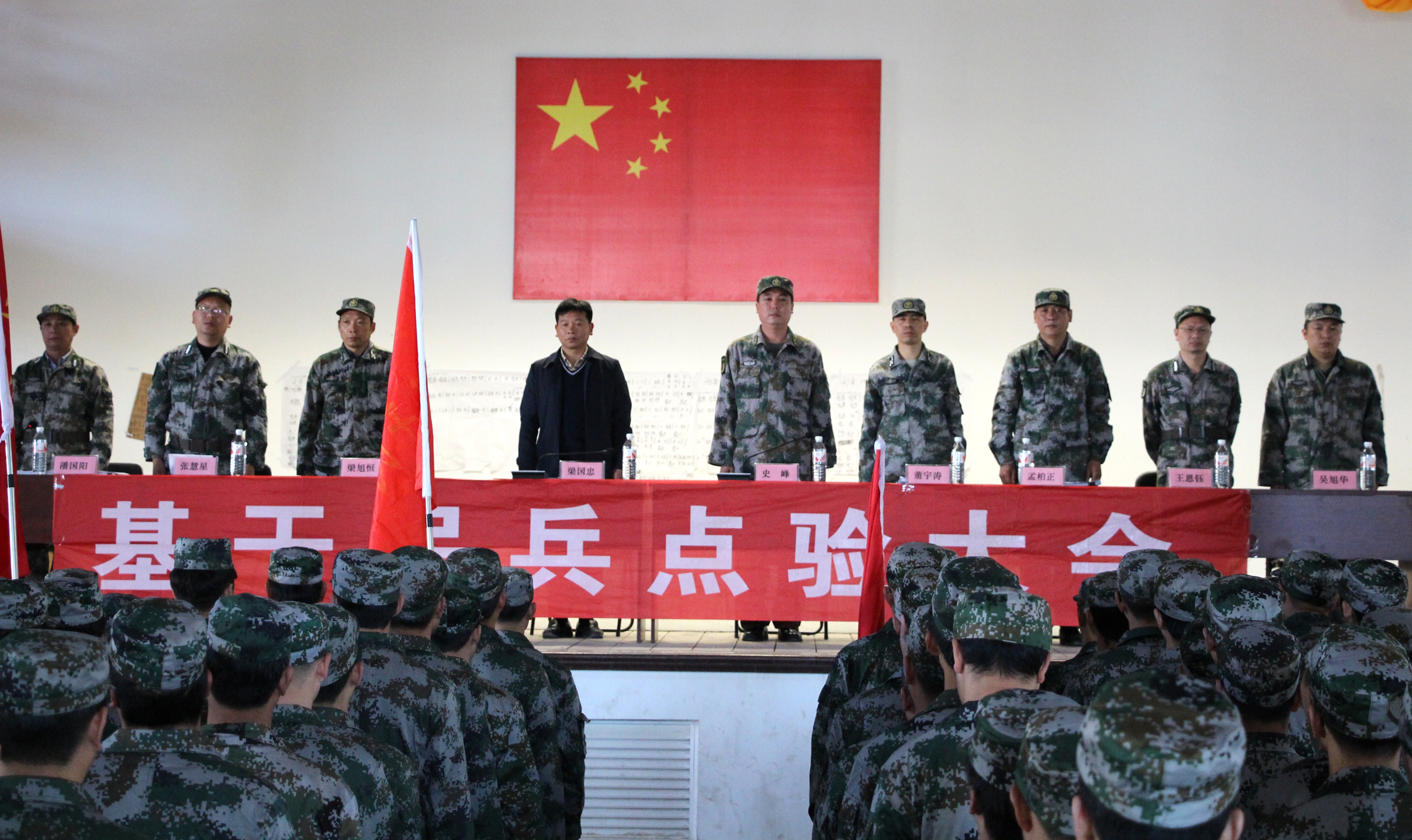 【金年會武裝】金年會航空小鎮民兵應急分隊參加大市聚鎮民兵整組點驗大會