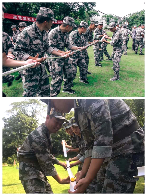 【軍事日活動】金年會集團人武部組織民兵應急分隊開展野外拓展活動